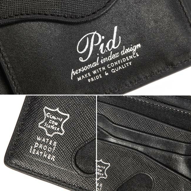 p.i.d エクリール 二つ折り財布  paz1503