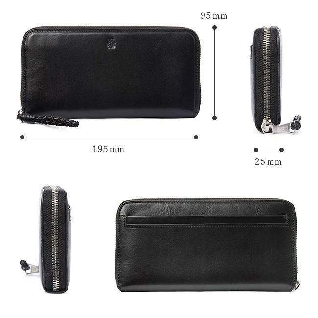 p.i.d エクリール 長財布  paz1505