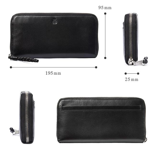 p.i.d エクリール 長財布  paz1505