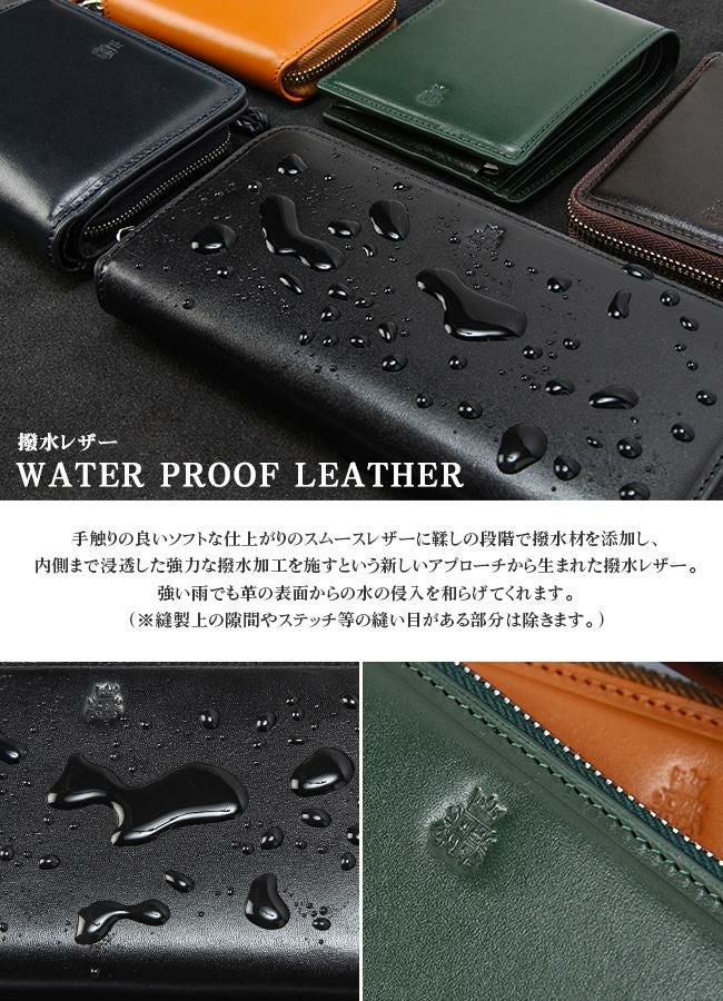 p.i.d エクリール 長財布  paz1505