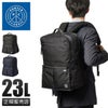 ポータークラシック ニュートン ムアツ ビジネスリュックL pc-050-1417