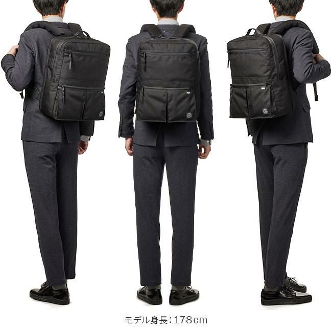ポータークラシック ニュートン ムアツ ビジネスリュックL pc-050-1417