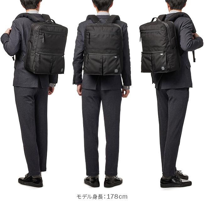 ポータークラシック ニュートン ムアツ ビジネスリュックL pc-050-1417