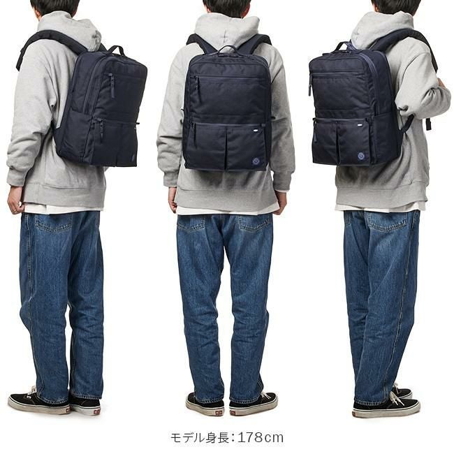 ポータークラシック ニュートン ムアツ ビジネスリュックL pc-050-1417