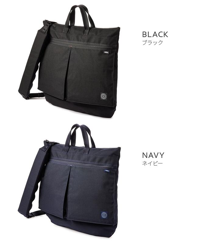 ポータークラシック ニュートン ムアツ ヘルメットケースL pc-050-953