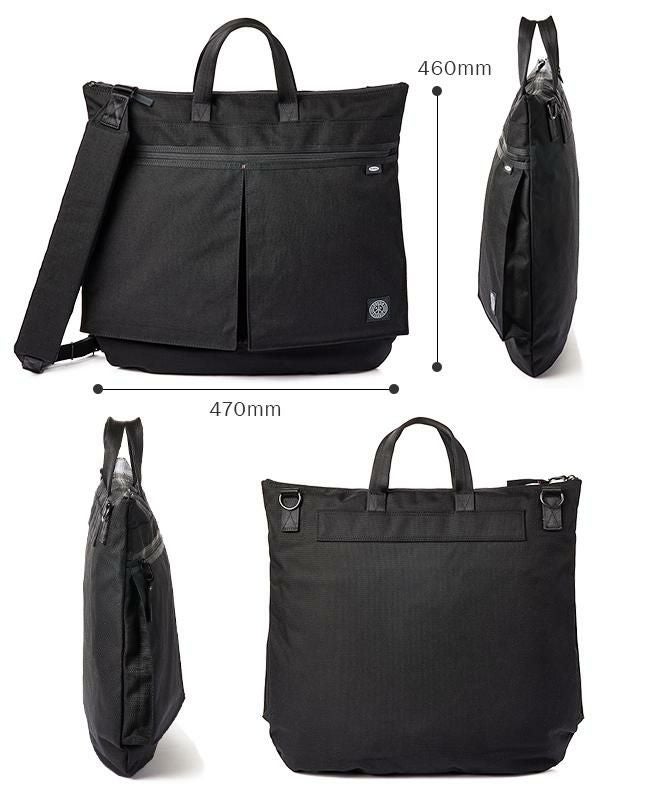 ポータークラシック ニュートン ムアツ ヘルメットケースL pc-050-953