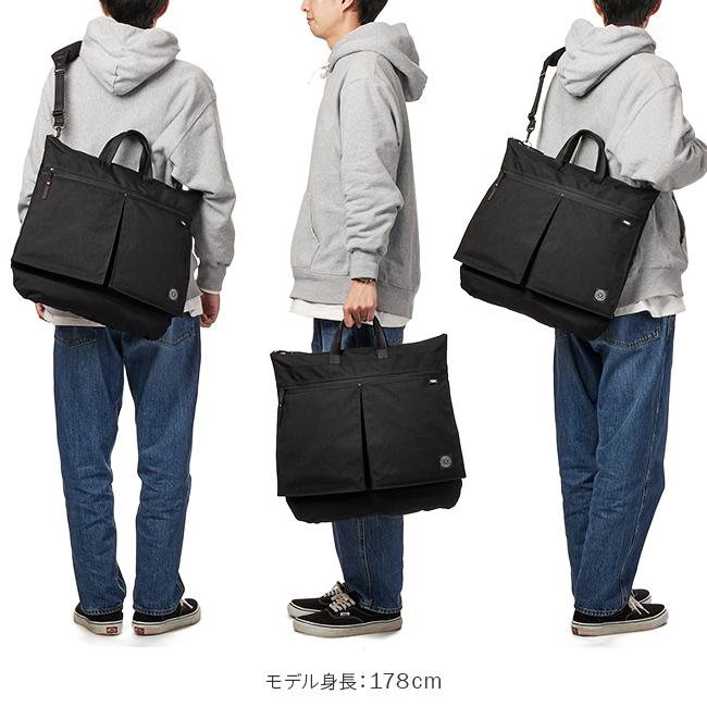 ポータークラシック ニュートン ムアツ ヘルメットケースL pc-050-953