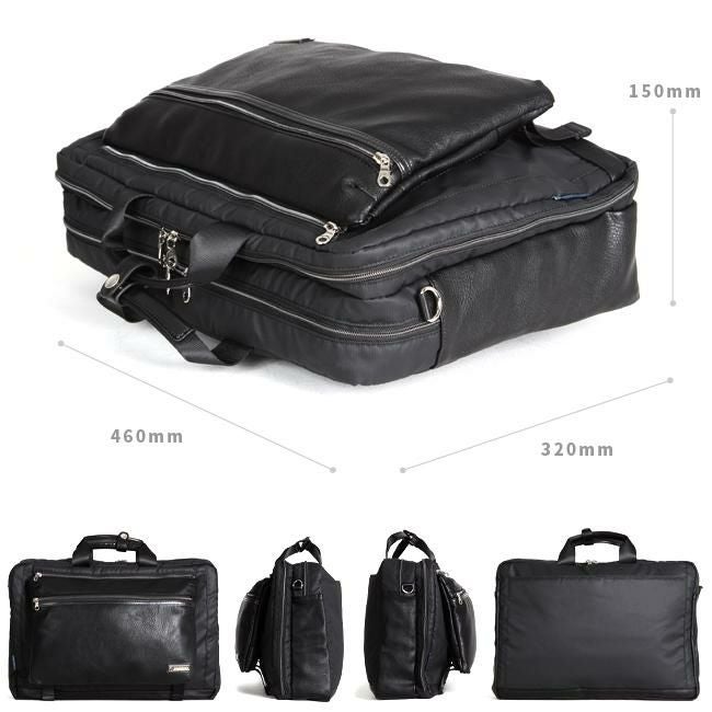 プロスペリティ リムーブ ブリーフケース  pcra-04