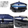 プロスペリティ リムーブ ブリーフケース  pcra-04