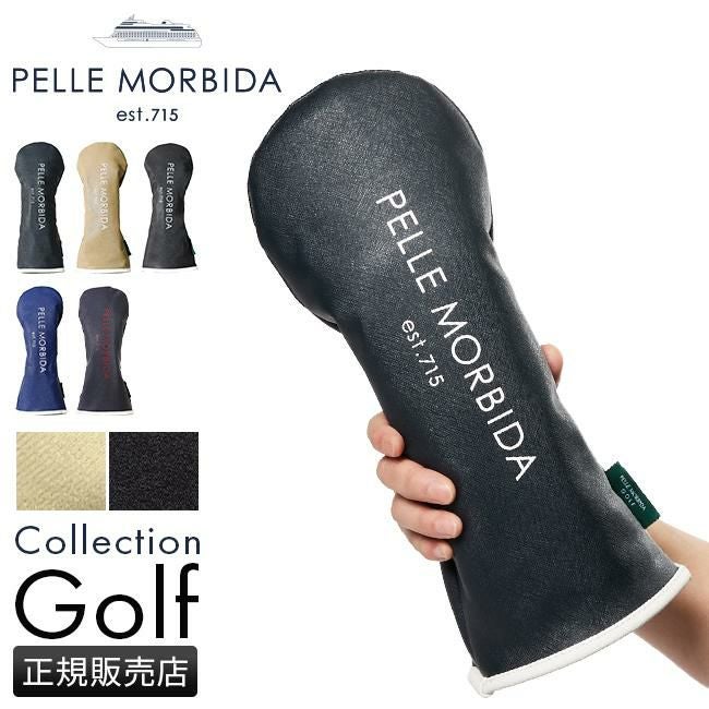PELLE MORBIDA ゴルフ ゴルフ ゴルフ PELLE MORBIDA GOLF pg002