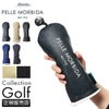 PELLE MORBIDA ゴルフ ゴルフ ゴルフ PELLE MORBIDA GOLF pg003