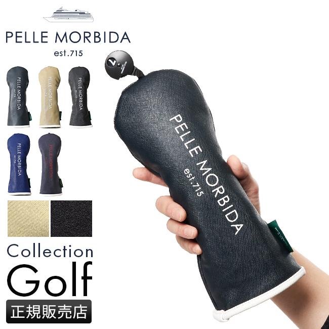 PELLE MORBIDA ゴルフ ゴルフ ゴルフ PELLE MORBIDA GOLF pg003