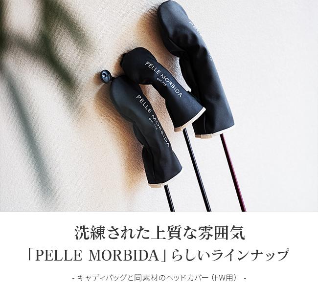 PELLE MORBIDA ゴルフ ゴルフ ゴルフ PELLE MORBIDA GOLF pg003