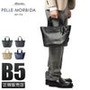 PELLE MORBIDA ゴルフ ゴルフ ゴルフ PELLE MORBIDA GOLF pg005
