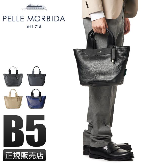 PELLE MORBIDA ゴルフ ゴルフ ゴルフ PELLE MORBIDA GOLF pg005