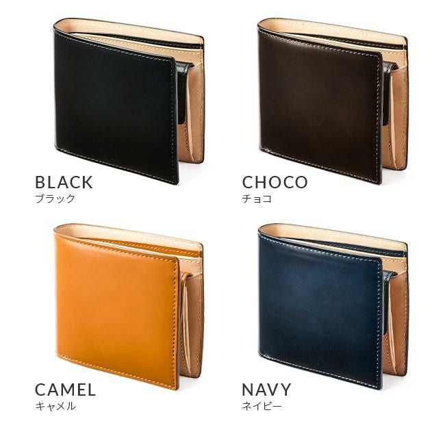 p.i.d ヴァスト 二つ折り財布  pid-25262