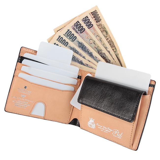 p.i.d ヴァスト 二つ折り財布  pid-25262