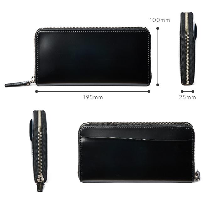 p.i.d ヴァスト 長財布  pid-25265