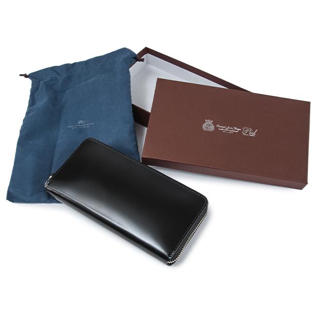 p.i.d ヴァスト 長財布  pid-25265