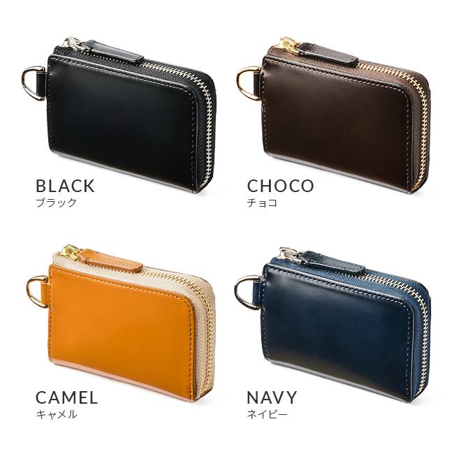 p.i.d ヴァスト ミニウォレット  pid-25266