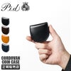p.i.d ヴァスト 小銭入れ コインケース  pid-25268