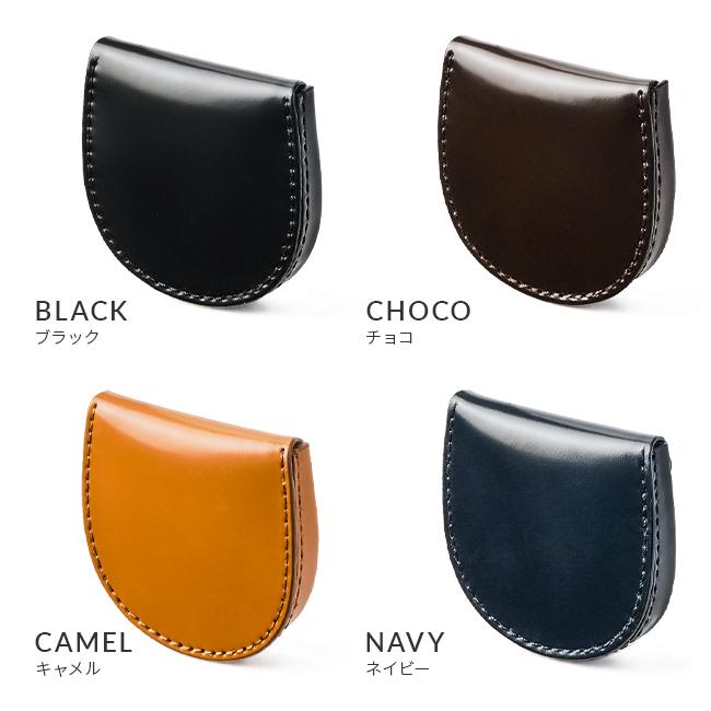 p.i.d ヴァスト 小銭入れ コインケース  pid-25268