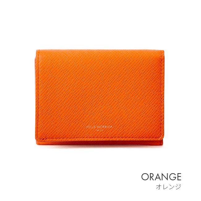 ペッレモルビダ バルカ オーバーロード 三つ折り財布 PELLE MORBIDA pm-ba322