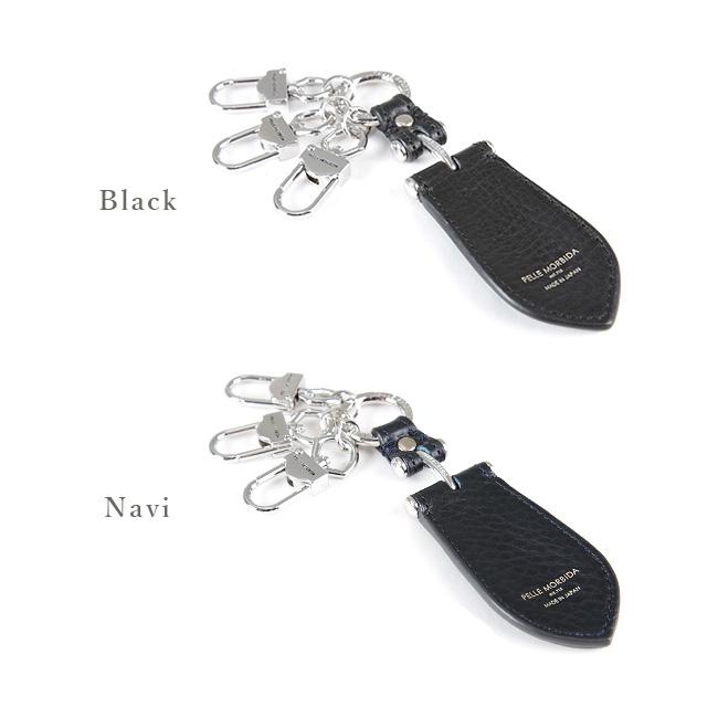 ペッレモルビダ バルカ キーケース キーホルダー PELLE MORBIDA pm-baac001