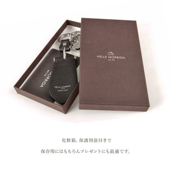 ペッレモルビダ バルカ キーケース キーホルダー PELLE MORBIDA pm-baac001