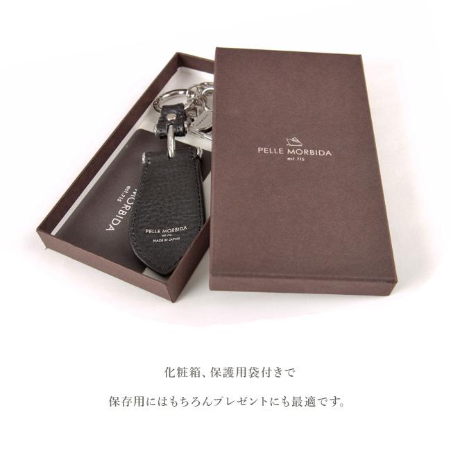 ペッレモルビダ バルカ キーケース キーホルダー PELLE MORBIDA pm-baac001