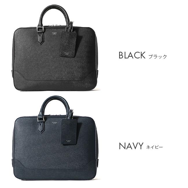 ペッレモルビダ キャピターノ2way ビジネスバッグ ブリーフケース ブラック PELLE MORBIDA（ペッレ モルビダ） キャピターノ ビジネスバッグ