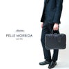 ペッレモルビダ キャピターノ ブリーフケース PELLE MORBIDA pm-ca010