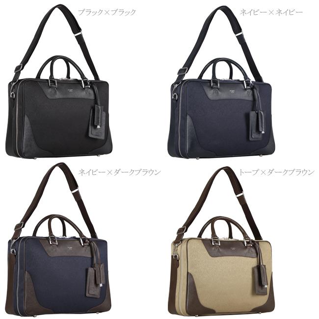 2wayビジネスバッグ ペッレモルビダ　キャピターノ　PELLE MORBIDA PELLE MORBIDA（ペッレ モルビダ） キャピターノ ビジネスバッグ
