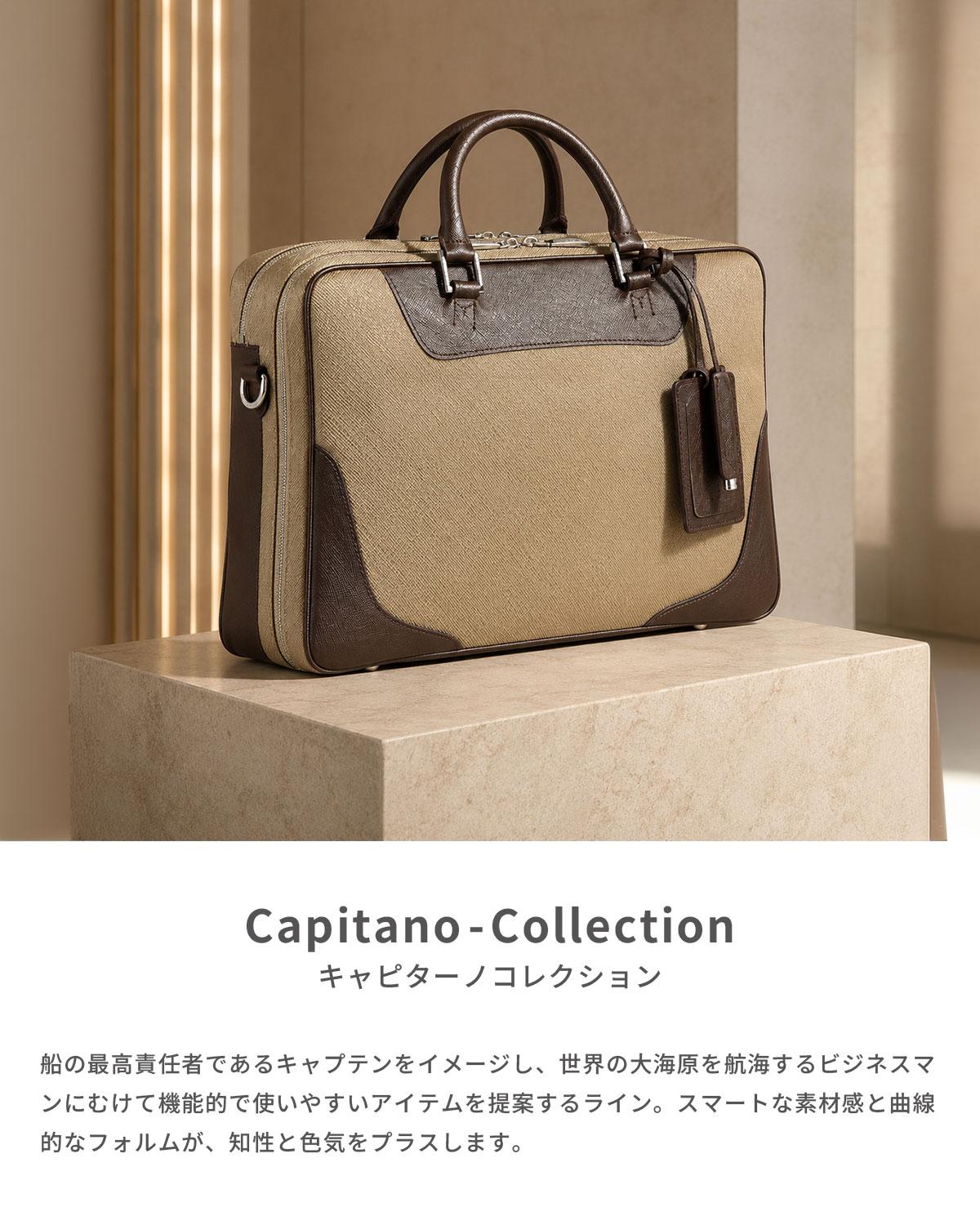ペッレモルビダ　キャピターノ　ビジネスバッグ　レザー　ベージュ ペッレモルビダ ブリーケース ビジネスバッグ A4 キャピターノ PELLE