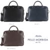ペッレモルビダ キャピターノ ブリーフケース PELLE MORBIDA pm-ca201