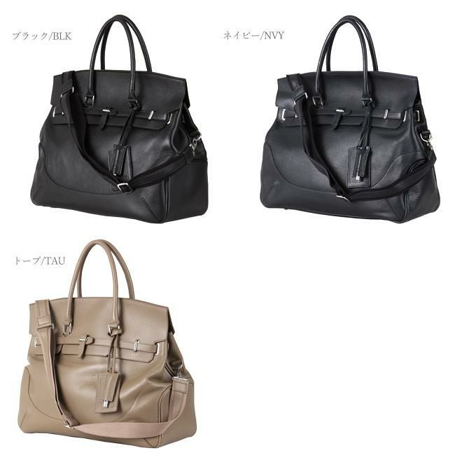 ペッレモルビダ メイデンボヤージュ ボストンバッグ PELLE MORBIDA pm-mb025