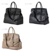 ペッレモルビダ メイデンボヤージュ ボストンバッグ PELLE MORBIDA pm-mb025