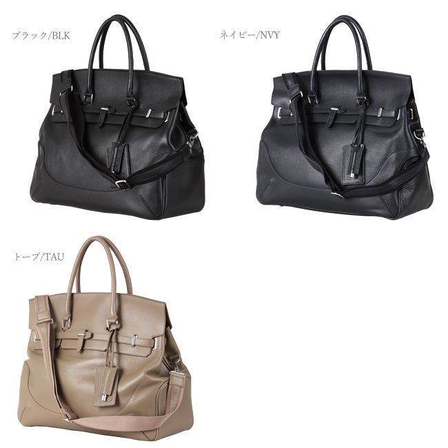 ペッレモルビダ メイデンボヤージュ ボストンバッグ PELLE MORBIDA pm-mb025