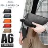 ペッレモルビダ メイデンボヤージュ クラッチバッグ セカンドバッグ PELLE MORBIDA pm-mb028