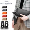 ペッレモルビダ メイデンボヤージュ クラッチバッグ セカンドバッグ PELLE MORBIDA pm-mb028