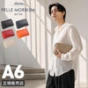 ペッレモルビダ メイデンボヤージュ クラッチバッグ セカンドバッグ PELLE MORBIDA pm-mb035