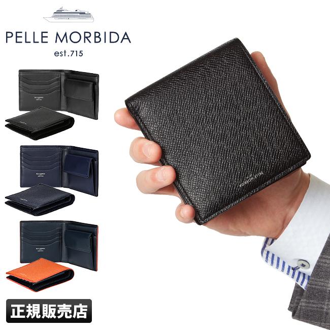 ペッレモルビダ 二つ折り財布 PELLE MORBIDA PMO-BA604 バルカ レミー
