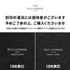 ペッレモルビダ バルカ オーバーロード 二つ折り財布 PELLE MORBIDA pmo-ba304