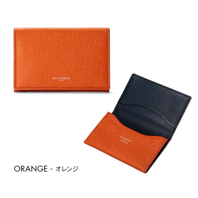 ペッレモルビダ 名刺入れ 型押しレザー PELLE MORBIDA PMO-BA305
