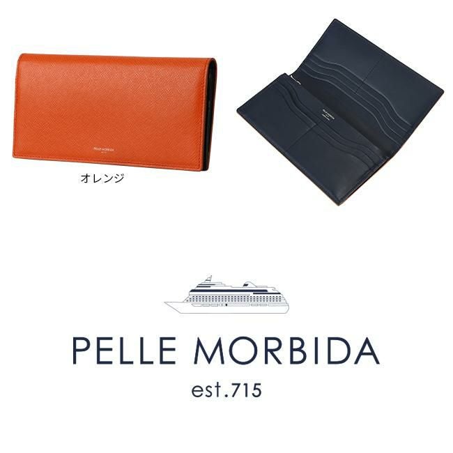 ペッレモルビダ バルカ オーバーロード 長財布 PELLE MORBIDA pmo-ba310