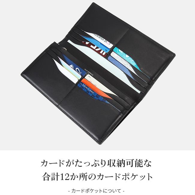 ペッレモルビダ バルカ オーバーロード 長財布 PELLE MORBIDA pmo-ba310