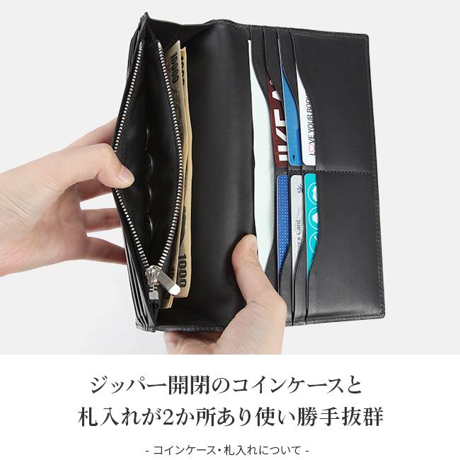 ペッレモルビダ バルカ オーバーロード 長財布 PELLE MORBIDA pmo-ba310