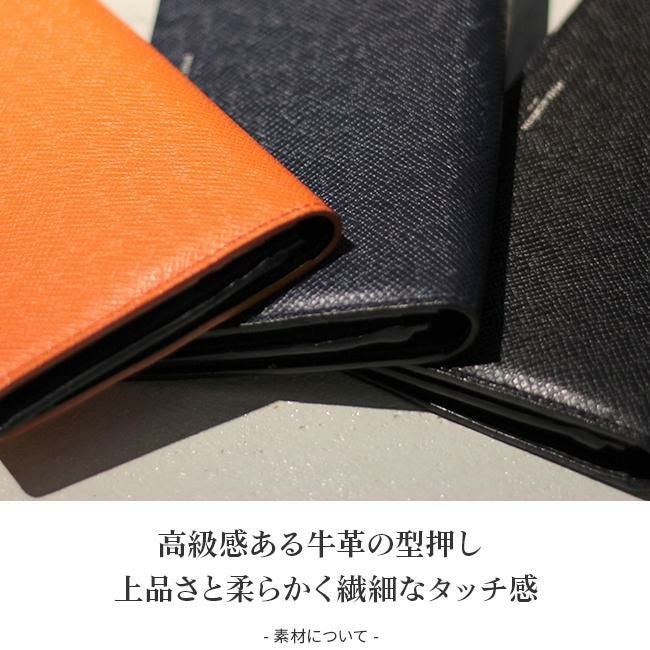 ペッレモルビダ バルカ オーバーロード 長財布 PELLE MORBIDA pmo-ba310