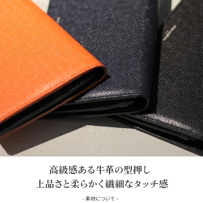 ペッレモルビダ バルカ オーバーロード 長財布 PELLE MORBIDA pmo-ba310