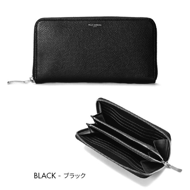 ペッレモルビダ 長財布 ラウンドファスナー 型押しレザー PELLE